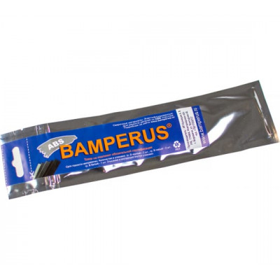 Промо-набор  ABS, 5 шт BAMPERUS ABSPROMO